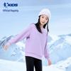Qiaodan Unisex Kids' Fleece-Lined Round Neck Sweatshirt