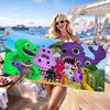 Game G-Garten of B-Banban Towel Quick Drying Beach Towels Are Suitable For Swimming Pools Camping Yoga And The Gym