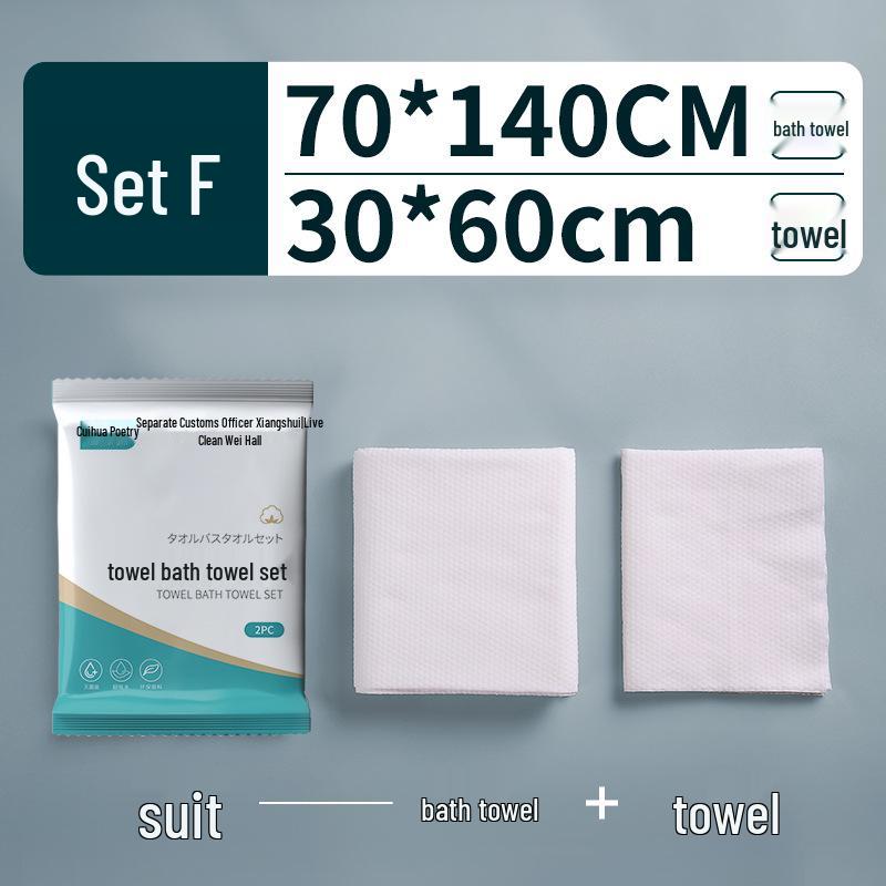 Cuihua Shi Set Prosoape de Baie de Unică Folosință Extra Mari Extra Groase pentru Călătorii și Utilizare Hotelieră