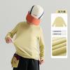 Boys Long Sleeve Casual T Shirt Kids Basic Top