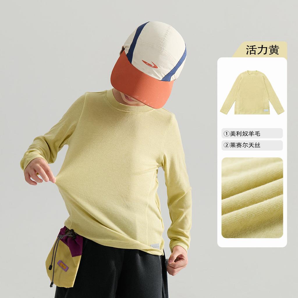 Boys Long Sleeve Casual T Shirt Kids Basic Top