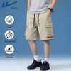 Men's Lightweight Casual Sports Shorts