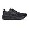 Asics Scarpe da Ginnastica da Uomo Gel-Kayano 33 Nere 1011C167-001