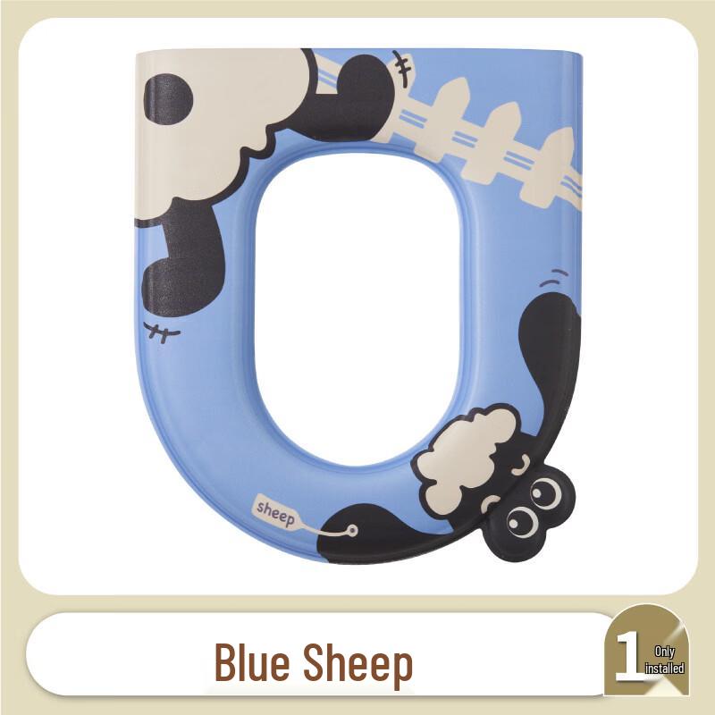 Pú Liàn Washable EVA Toilet Seat Cover
