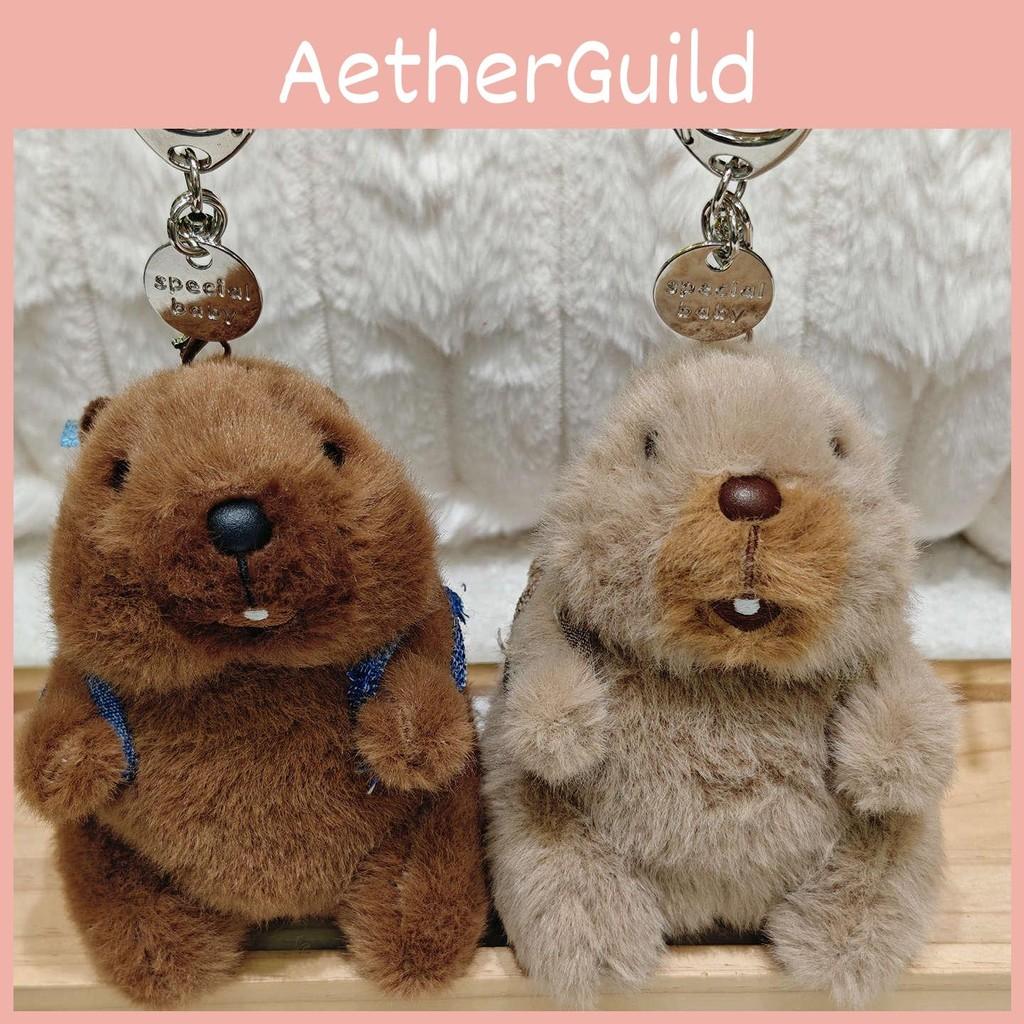 Toy Marmots Plush Keychain Children Function Collectible Bag Accessory Doll Gift
