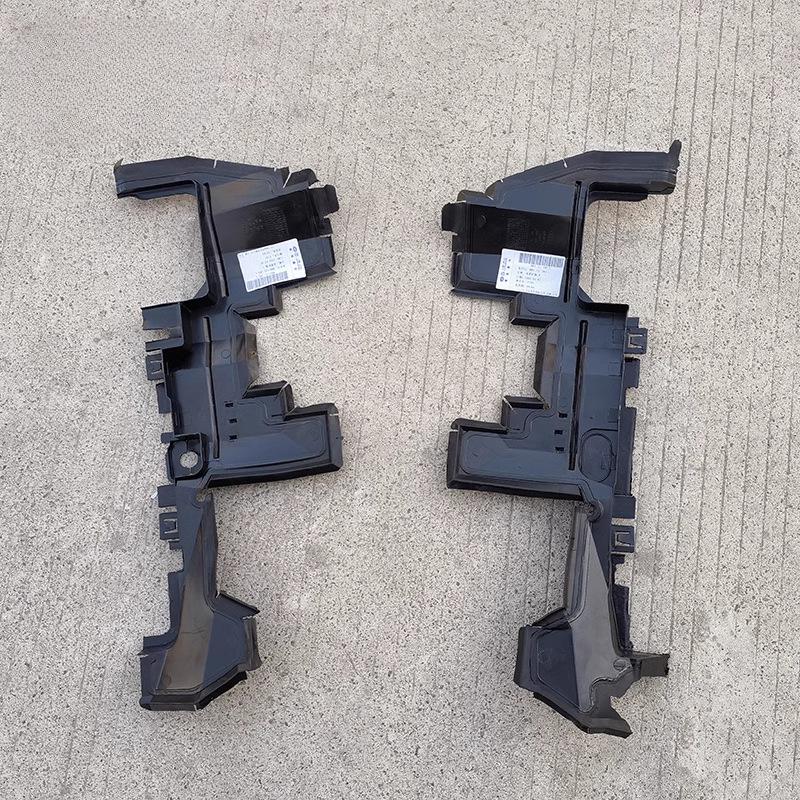 09-18 Q5 Upper Radiator, Condenser, Hood Lock Side Guard (Old Model)