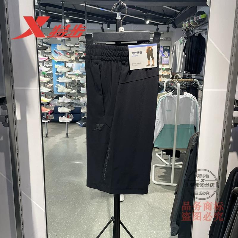 Xtep Men s Shorts Ice Silk Quick-Dry High-Elastic Sports Shorts Men s 2025 Summer New Model L чёрный
