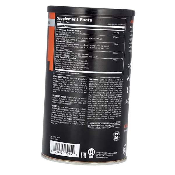 Προεξασκητικό συμπλήρωμα για πρήξιμο, Animal Pump, Universal Nutrition  30 φακελάκια (11086006)