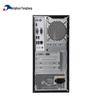 Tsinghua Tongfang Superfly TZ830 Xinchuang Desktop PC (CN Version)