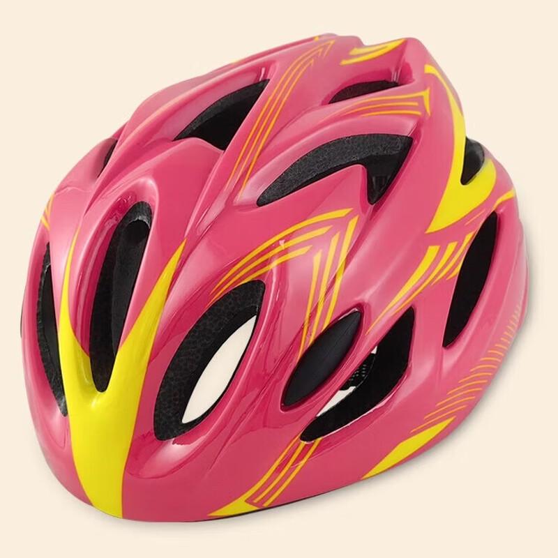 WEZHO Kids Multi-Sport Helmet