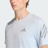 adidas Adi365 Simple Round Neck Comfortable Quick Dry Running T-Shirt Men Tops JZ7699