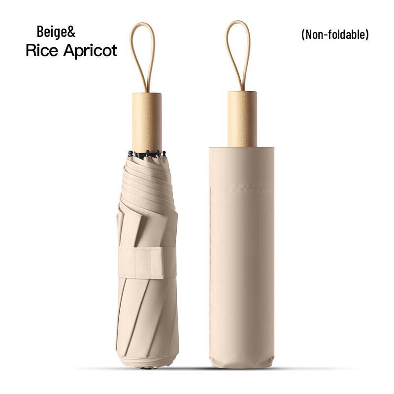 Nanqiao Solid Color Wooden Handle UV Protection Travel Umbrella