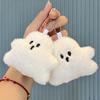 Cute Specter Pendant Soft Plush Keychain Pendant Backpack Charm Keychain Accessory Specter Bag Charm for Halloween