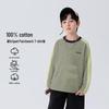 Boys' Striped Cotton Long-Sleeve T-Shirt