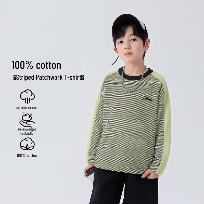 Boys  Striped Cotton Long-Sleeve T-Shirt 150