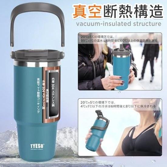 TYESO tumbler straw 750ml coffee water bottle thermos insulation cooling kettle handle vacuum insulated double wall wide mouth large capacity direct
