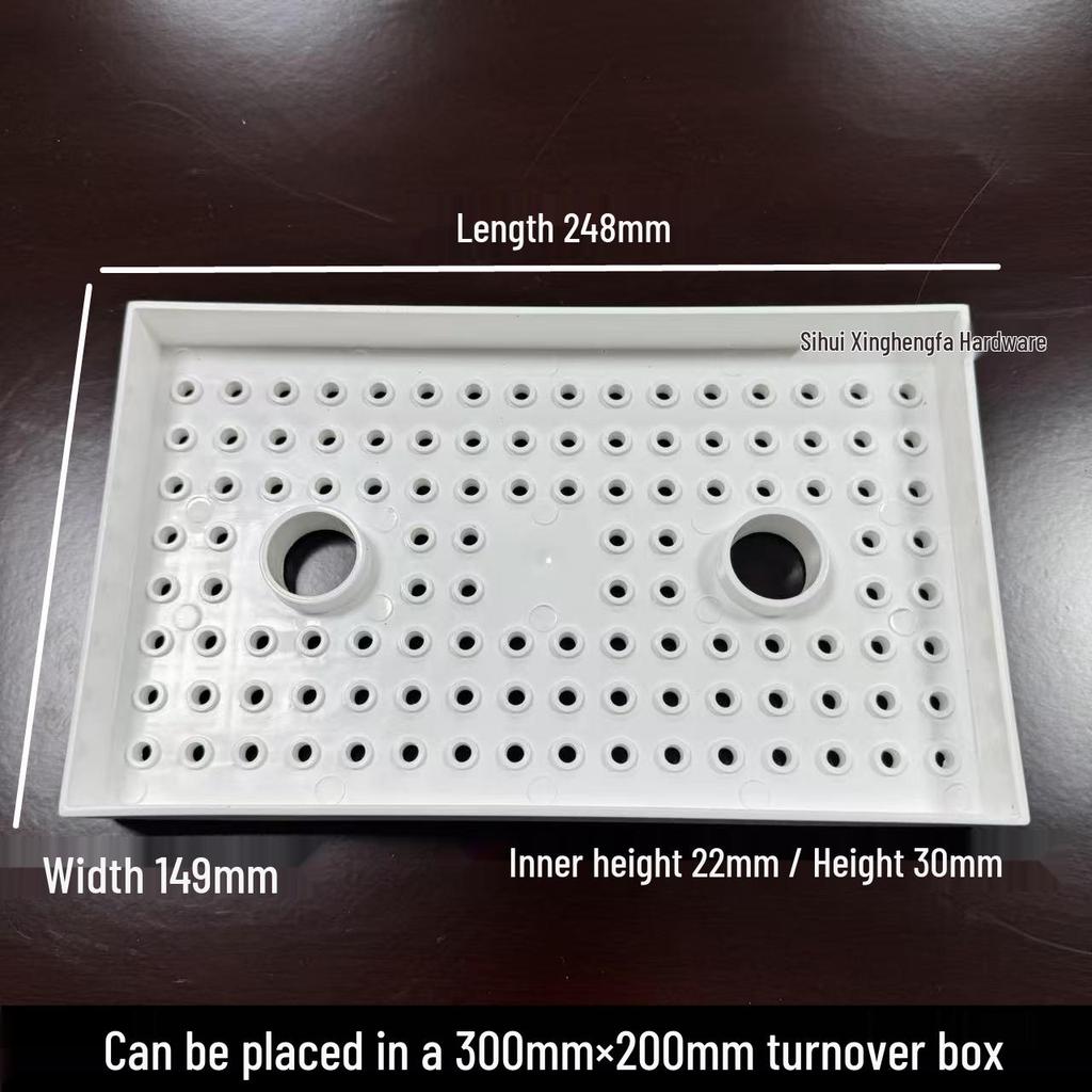 Aquarium Rainboard Bottom Filter with Wet-Dry Separation and Drip Plate
