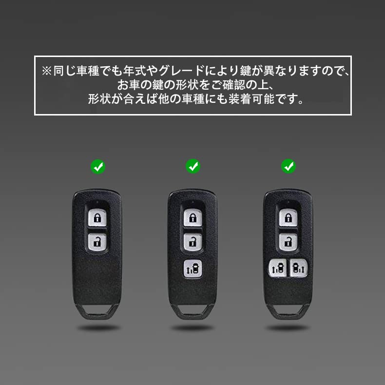 XRise: Intelligent Key Case, Suitable for NBOX, Zinc Alloy TPU Black Color