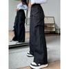 2025 Trendy Women's Workwear Casual Pants with Big Pockets - Loose, Versatile Long Style