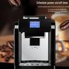 110V Italian Commercial Fully Automatic Coffee Machine - Freshly Ground, Steam Type for Office Use