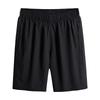 Men Summer Sport Shorts Loose Wide Leg Elastic Waist Deep Crotch Thin Side Pockets Solid Color Men Knee Length Short Pants Baske