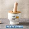 Cartoon Cat Ceramic Jar, Mashed Garlic Mortar Garlic Porcelain Jar Household Garlic Masher Pounding Medicine Jar Spice Grinder