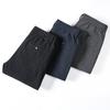 Autumn And Winter Men'S Elastic Waistband With Plush/Regular Brushed Casual Elastic Fashion Trend Versatile Small Straight Leg Pants
