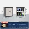 Guub M153-K1 National Certified Password Security File Cabinet