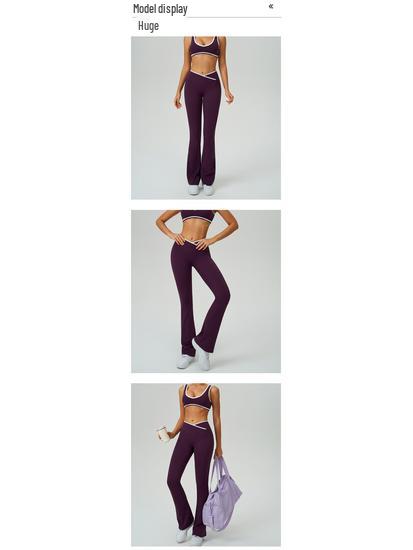 Women's High-Waist Micro-Flare Yoga Pants with European and American Style