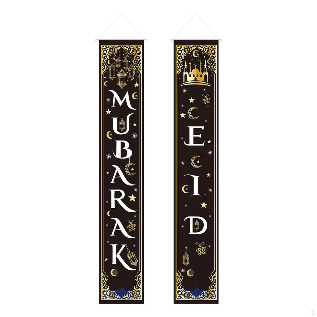 Eid Mubarak Dekorationsbanner-Set für die Haustür, strapazierfähiges Polyestergewebe, arabische Dekorationen, Größe