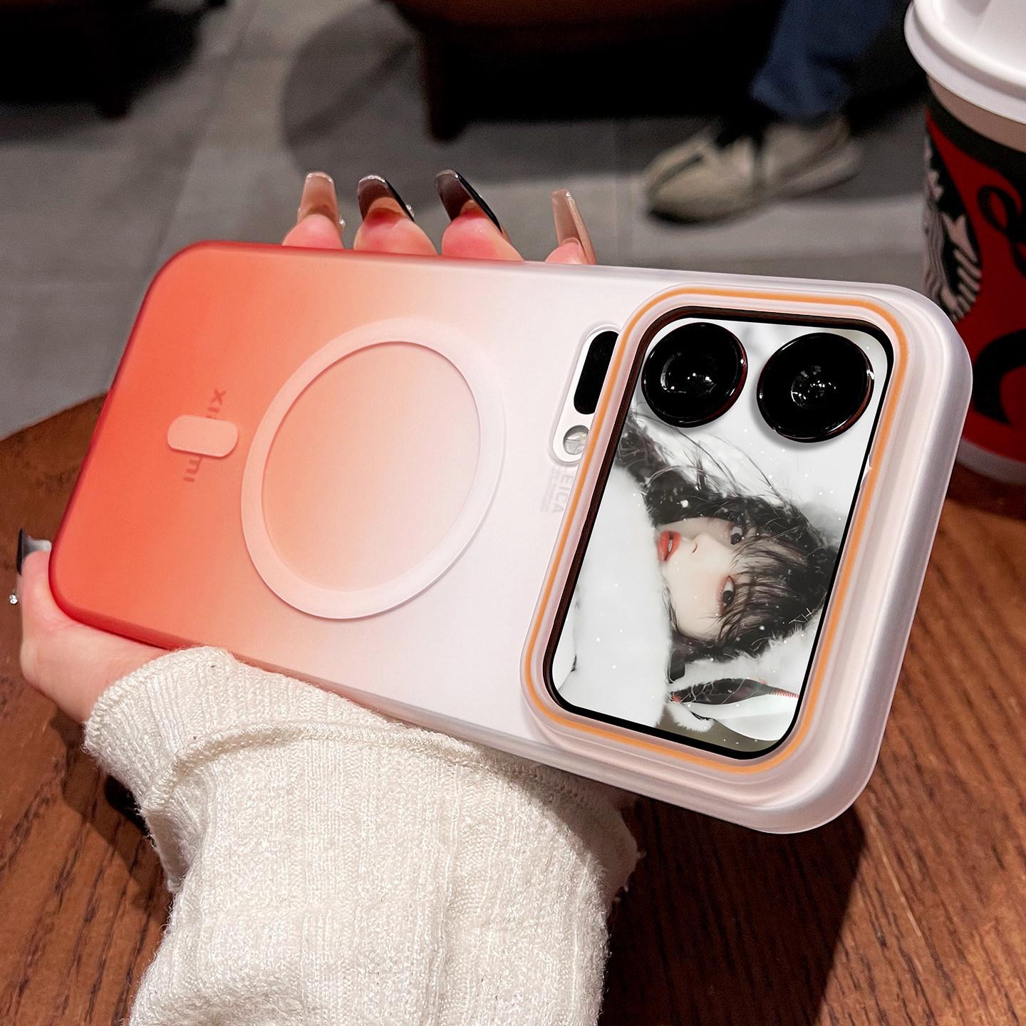 Xiaomi 17 Pro Max Gradient Frosted Magnetic Case for Redmi K90 Pro Max - Hard Protective Cover Xiaomi 17 Pro