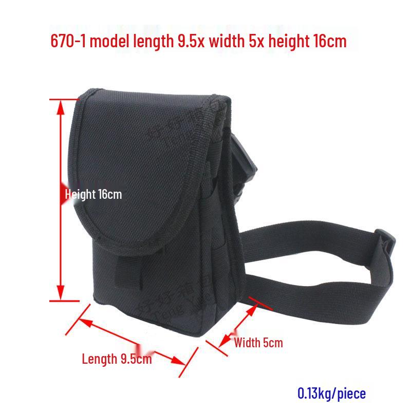 

670 Мобильный сканер КПК поясная сумка для курьеров и профессионалов дизайна - Подходит для больших телефонов и инструментов Dimensions: 9.5x5x16cm