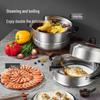 MAXCOOK 32cm Three-Layer Stainless Steel Steamer & Soup Pot