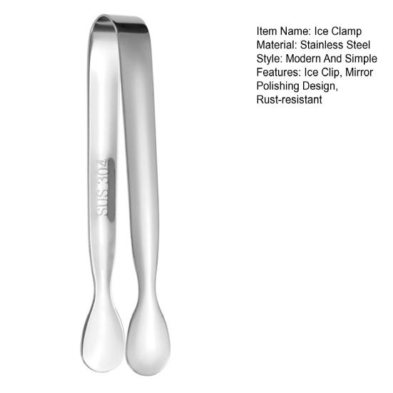 Pinza per Ghiaccio Acciaio Inossidabile Galvanizzato Pinze per Ghiaccio Durevoli Resistenti alla Ruggine Clip per Ghiaccio per Bar Cucina Cubetti di Zucchero