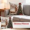 1/2/4/8PCS Festive Elk Rabbit Decorative Sofa Atmosphere Decorative Pillow 2025 NEW Christmas 2D Flat Print Pillow Cover