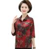 Women's Summer Fashion Silk Blouse for Middle-aged Mothers - Three-quarter Sleeve Top