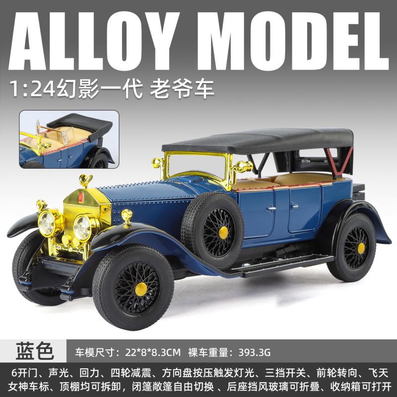 

1:24 Rolls Royce Phantom I 1925 Luxury Car Alloy Metal Diecast Model Car Sound & Light Pull Back Children s Toy Car Collectibles