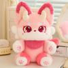 Fox Plush Fantasy Toy Soft Short Fur Stuffed Animal Doll For Kids Birthday Gift