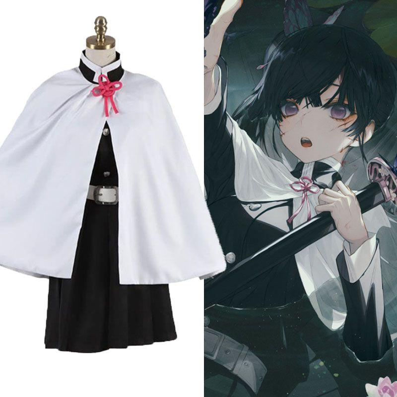 High-quality Demon Slayer Kimetsu No Yaiba Tsuyuri Kanawo Cosplay Costume For All