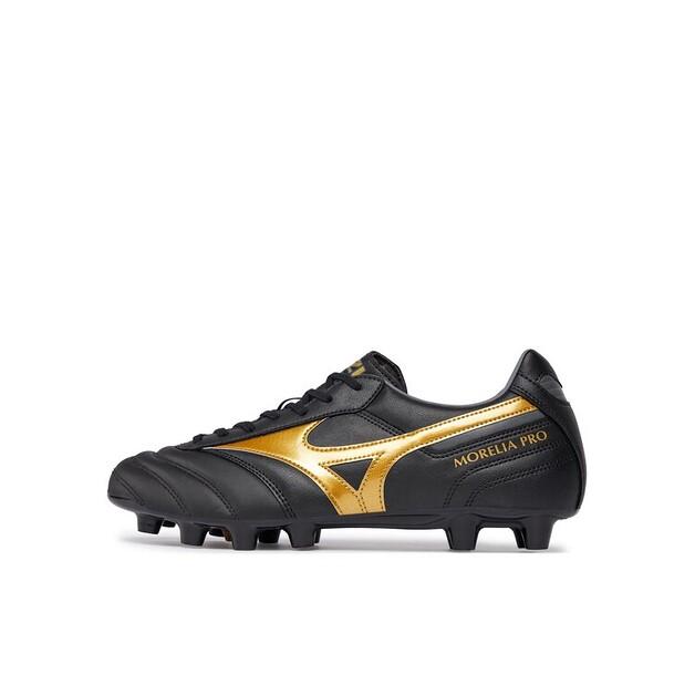 Футбольные бутсы Mizuno Morelia Ii Pro
