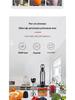 German Handheld Immersion Blender Mixer, Homogenizer for Baking, Glaze, Mousse, Commercial Multifunctional Basque.