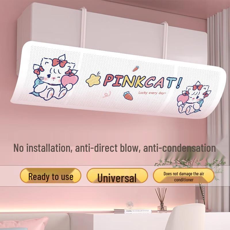 Fumede No-Drill AC Wind Deflector (3-Pack)