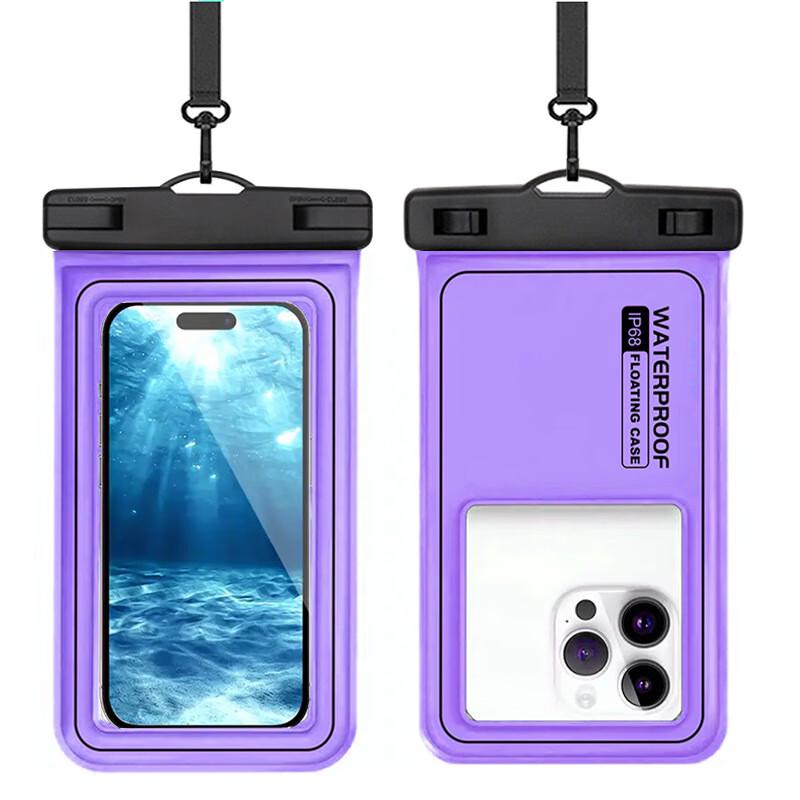Floating Waterproof Phone Pouch