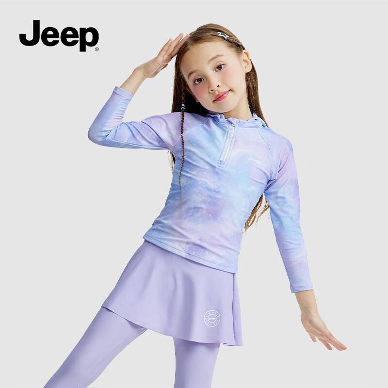 Jeep Girls  Two-Piece Long Sleeve Sunscreen Swimsuit 130