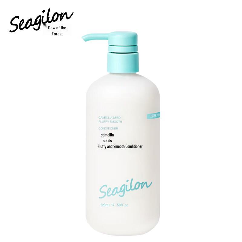 

Seagilon Camellia Seed Volumizing & Smoothing Conditioner