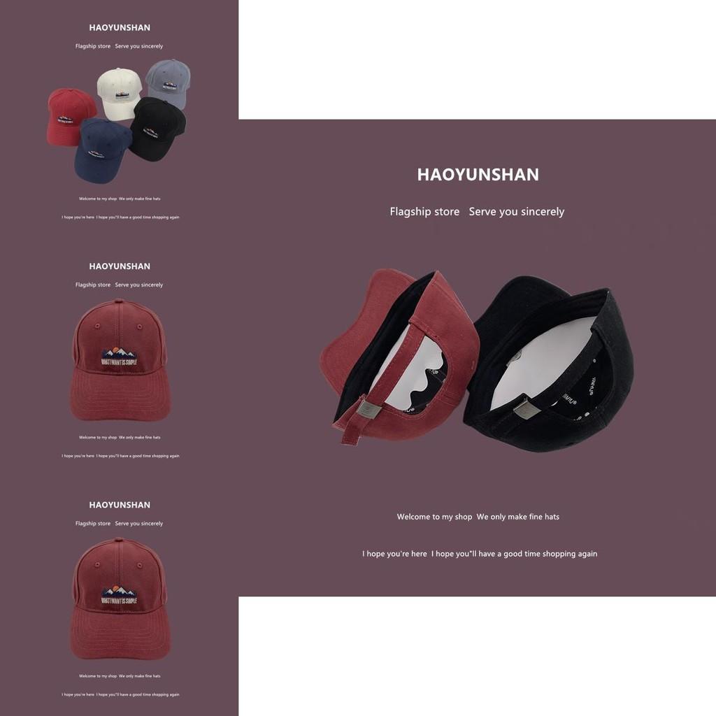 Trendy Soft Top Baseball Cap For Men And Women With Retro Embroidery Sun Protection