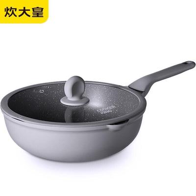 CHUDAHUANG Maifan Stone Non-Stick Stir-Fry Wok