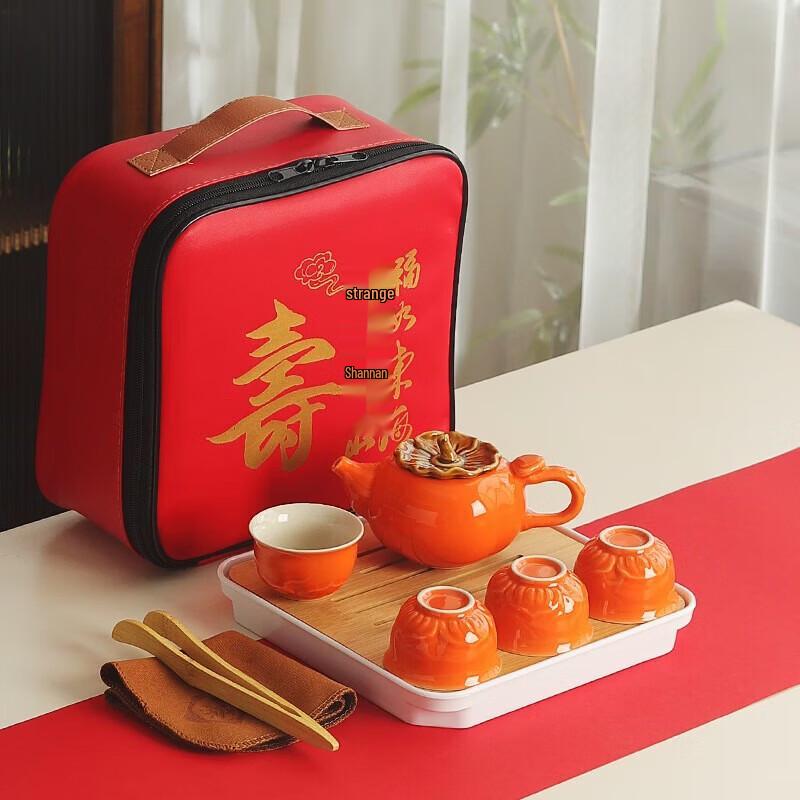 Керамический чайный набор «Хурма Жуйи» от Tao Zhun De