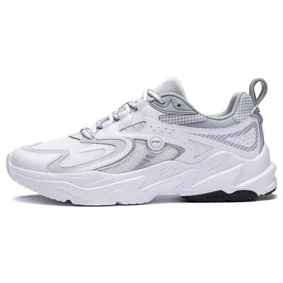 Li Ning Meteor Zapatillas de Running de Caña Baja Antideslizantes, Absorbe Golpes, Duraderas para Hombre, Zapatillas Deportivas Blanco Gris ARXT009-4