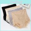 Women's High Waist Abdomen Lace Slimming Shaping Underwear Shorts For Comfort